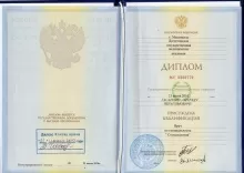 Гасанов Мурад Ибрагимович