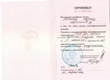 Гасанов Мурад Ибрагимович