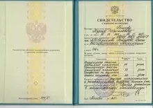 Гасанов Мурад Ибрагимович