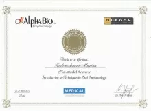 Никифорова (Задорожная) Марина Сергеевна