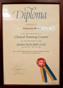 Мукоян Апет Саркисович