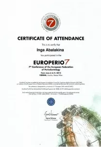 Романова Инга Романовна