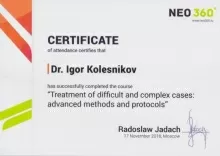 Колесников Игорь Николаевич