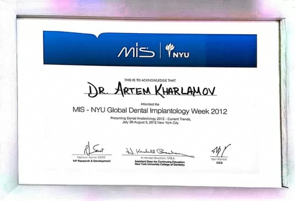 Харламов Артем Андреевич