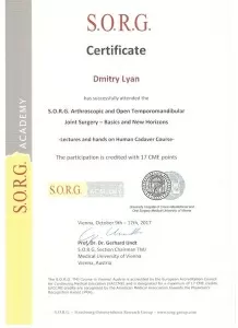 Лян Дмитрий Валерьевич