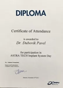 Дубовик Павел Игоревич