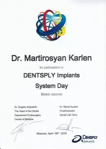 Мартиросян Карлен Александрович