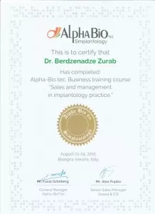 Бердзенадзе Зураб Зауриевич