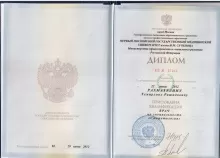 Рахматулин Темирлан Рашидович