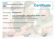 Феер Анастасия Сергеевна