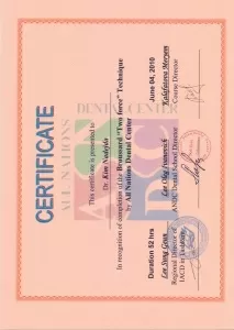 КИМ НАДЕЖДА ВЯЧЕСЛАВОВНА