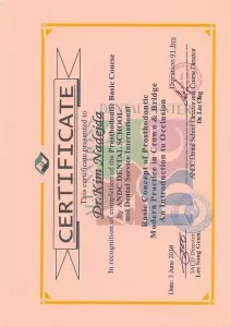 КИМ НАДЕЖДА ВЯЧЕСЛАВОВНА