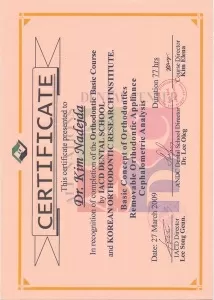 КИМ НАДЕЖДА ВЯЧЕСЛАВОВНА