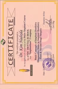 КИМ НАДЕЖДА ВЯЧЕСЛАВОВНА