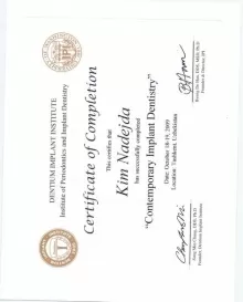 КИМ НАДЕЖДА ВЯЧЕСЛАВОВНА