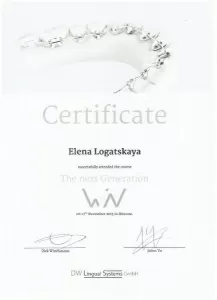 Логацкая Елена Владимировна