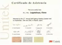 Логацкая Елена Владимировна