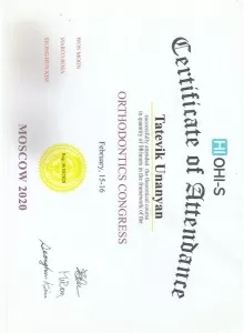 Павлова Марина Сергеевна