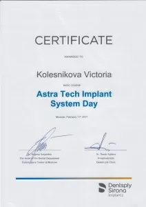 Назаренко Елена Николаевна