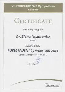 Назаренко Елена Николаевна