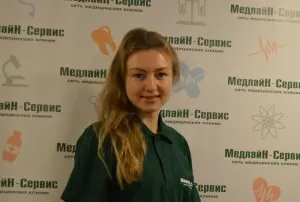 Ивашкина Иоланта Владимировна