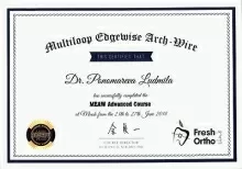 Пономарева Людмила Владимировна