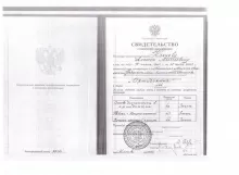 Колчев Алексей Алексеевич