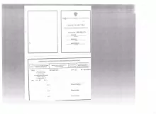 Колчев Алексей Алексеевич