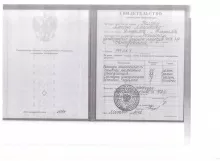 Колчев Алексей Алексеевич