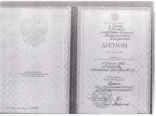 Колчев Алексей Алексеевич