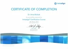 Брижак Анна Юрьевна