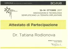 Родионова Татьяна Николаевна