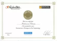 Родионова Татьяна Николаевна