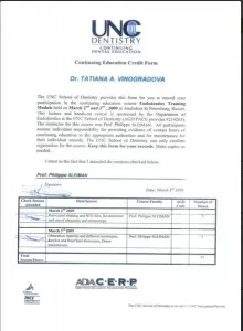 Виноградова Татьяна Анатольевна