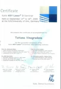 Виноградова Татьяна Анатольевна