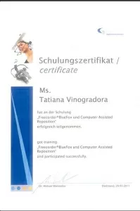 Виноградова Татьяна Анатольевна