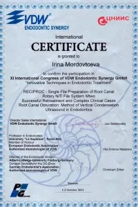 Мордовцева Ирина Михайловна