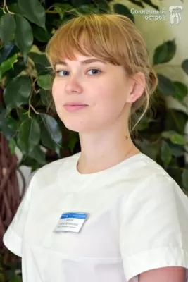 Корзун Алёна Леонидовна