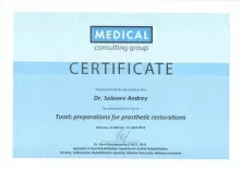 Соловьев Андрей Владимирович