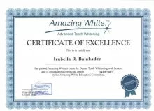 Балахадзе Изабелла Романовна