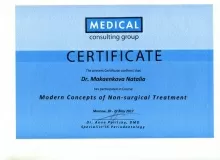 Макаенкова Наталья Андреевна