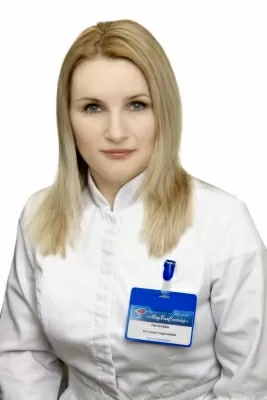 Пугачева Наталия Сергеевна