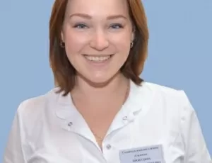 Прокудина Александра Сергеевна