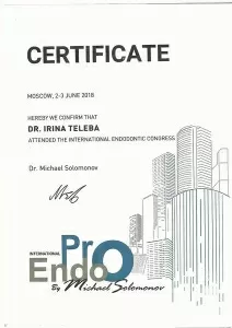 Телеба Ирина Владимировна