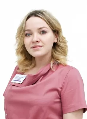 Парамонова Кристина Сергеевна