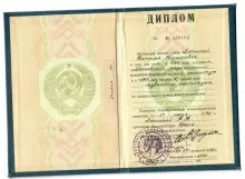 Ласкина Наталья Николаевна