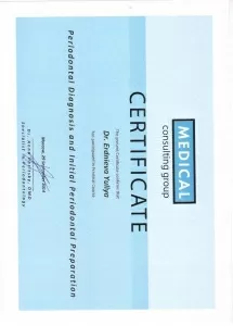 Эрдниева Юлия Сергеевна