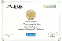 Краснояружский Денис Александрович