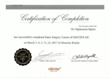 Оганесян Огсен Арманович