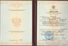 Воронов Станислав Николаевич